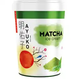 Albert Heijn Ayuko Matcha ice cream aanbieding