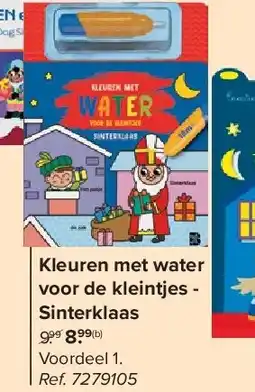Carrefour Kleuren met water voor de kleintjes - Sinterklaas aanbieding