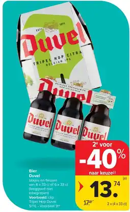 Carrefour Bier Duvel aanbieding