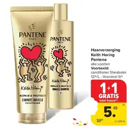 Carrefour Haarverzorging Keith Haring Pantene aanbieding
