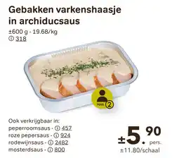 Bon Ap Gebakken varkenshaasje in archiducsaus aanbieding