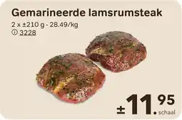 Bon Ap Gemarineerde lamsrumsteak aanbieding
