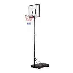 Decathlon BASKETBALRING ZDK8305 NILS aanbieding