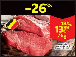 Cora Gepelde rundersteak II aanbieding