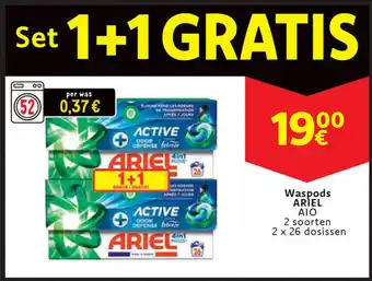 Waspods ariel ΑΙΟ