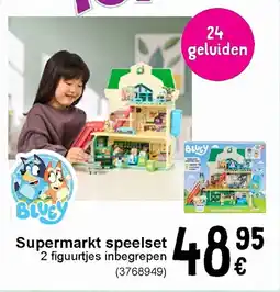 Cora Supermarkt speelset aanbieding