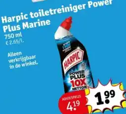 Kruidvat Harpic toiletreiniger Power Plus Marine aanbieding