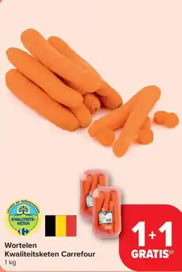 Carrefour Market Wortelen aanbieding