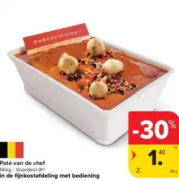Carrefour Market Paté van de chef aanbieding