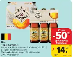 Carrefour Market Tripel Karmeliet bier aanbieding