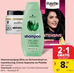 Carrefour Market Haarverzorging Gliss en Schwarzkopf en haarkleuring Creme Supreme en Palette aanbieding