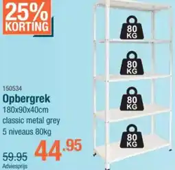 Cevo Opbergrek aanbieding