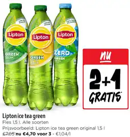 Jumbo Lipton ice tea green aanbieding