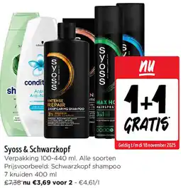 Jumbo Syoss & Schwarzkopf aanbieding