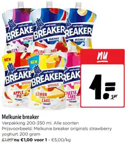 Jumbo Melkunie breaker aanbieding