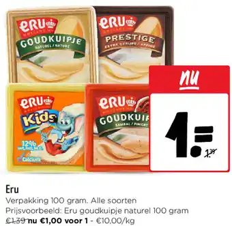 Jumbo Eru aanbieding
