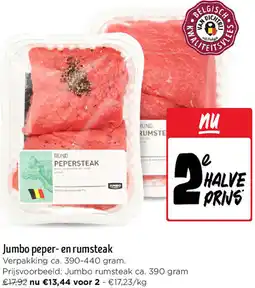 Jumbo Jumbo peper en rumsteak aanbieding