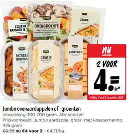 Jumbo Jumbo ovenaardappelen of groenten aanbieding