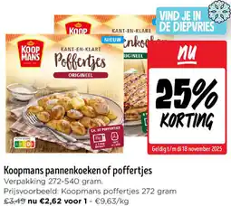 Jumbo Koopmans pannenkoeken of poffertjes aanbieding