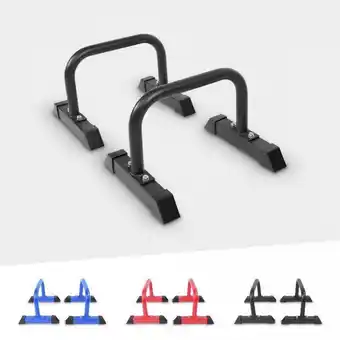 Decathlon Push Up Bars - Parallettes - Zwart - 2 stuks aanbieding