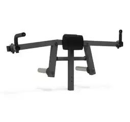 Decathlon IF504JX Pec Fly Attachment aanbieding