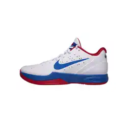 Decathlon Schoenen Nike Air Zoom HyperAttack blanc/bleu royal/rouge aanbieding