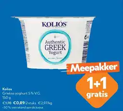 OKay Kolios Griekse yoghurt 5 % V.G. 150 g aanbieding