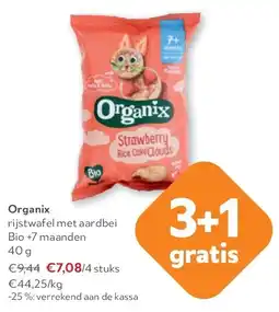 OKay Organix rijstwafel met aardbei Bio +7 maanden 40 g aanbieding