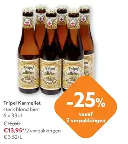OKay Tripel Karmeliet sterk blond bier 6 x 33 cl aanbieding