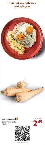 OKay Boni Selection peterseliewortel 500 g aanbieding