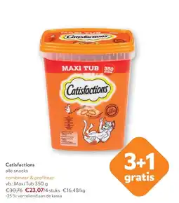 OKay Catisfactions Maxi Tub 350 g aanbieding