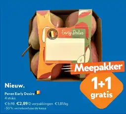 OKay Peren Early Desire aanbieding