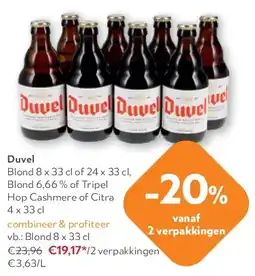 OKay Duvel Blond 8 x 33 cl aanbieding