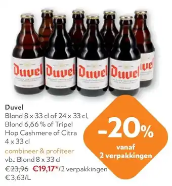 Duvel Blond 8 x 33 cl