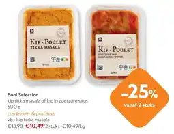 OKay kip tikka masala aanbieding