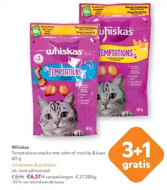 Whiskas met zalmsmaak