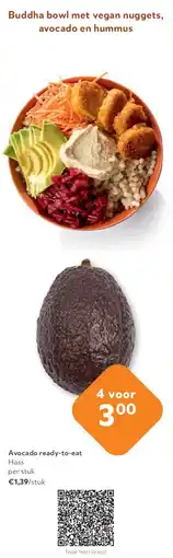 OKay Avocado ready-to-eat aanbieding