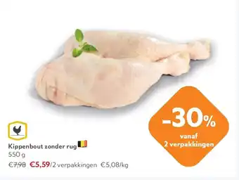 OKay Kippenbout zonder rug aanbieding