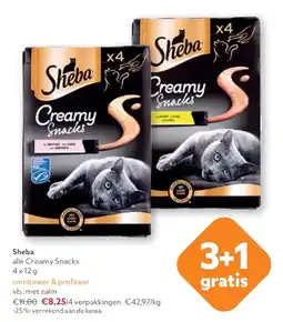 OKay Sheba met zalm aanbieding