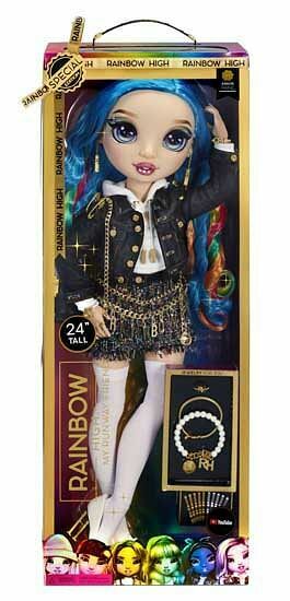 ToyChamp Rainbow High My Size Large Doll 60cm aanbieding