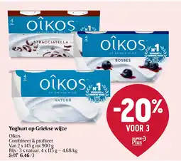 Delhaize Yoghurt op Griekse wijze aanbieding