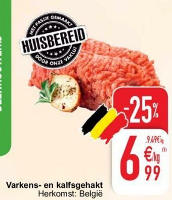 Cora Varkens- en kalfsgehakt aanbieding