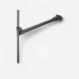 Decathlon Lange arm voor bevestiging houder statisch en feedervissen CSB CS aanbieding