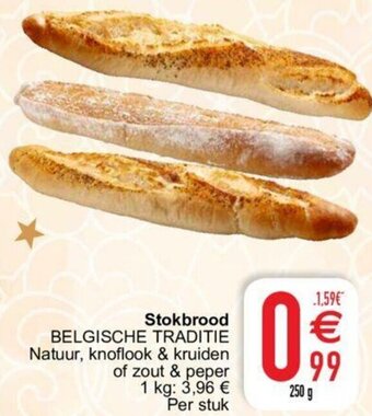 Cora Stokbrood 250g aanbieding