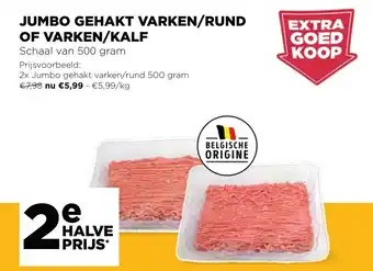 Jumbo Gehakt varken/rund of varken/kalf aanbieding