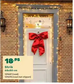 Happyland Strik 68x80 cm aanbieding