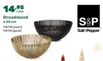 Happyland Draadmand ø 25 cm aanbieding