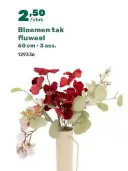Happyland Bloemen tak fluweel 60 cm • 3 ass aanbieding