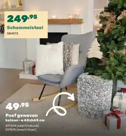 Happyland Poef geweven katoen • ø 40xh45 cm aanbieding