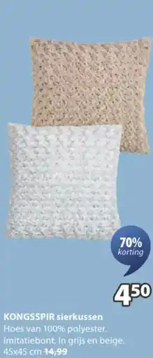 Jysk KONGSSPIR sierkussen aanbieding